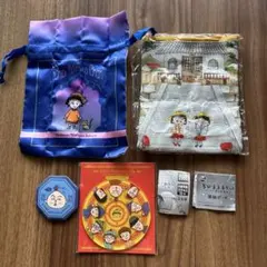 ちびまるこちゃん4点セット！2230円分！