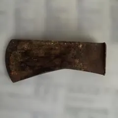 Item thumbnail for item 0a63ea98-e9b6-4f10-83fc-0bceefc7babf