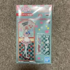 ラウンドワン限定 アイカツ! スタンド付きアクリルプレート 藤堂ユリカ