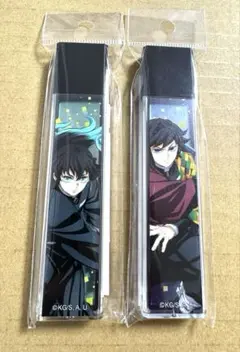 鬼滅の刃　スティックミラー　冨岡義勇　時透無一郎　2点セット