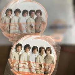 ❤️嵐　グッズ2個セット