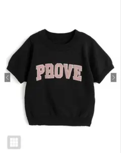 PROVE ロゴ 半袖ニット ブラック