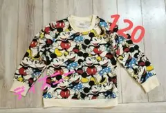 子供用 トレーナー 120cm 【ディズニー/ミッキー/オフホワイト/白】