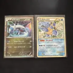 ポケモンカード かがやくカメックス かがやくリザードン - メルカリ