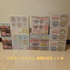 ちいかわちゃんボトル&フィギュアライト等セット - メルカリ
