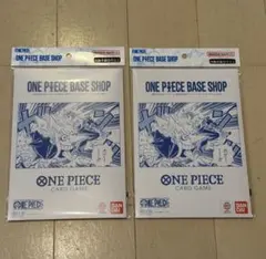 ワンピース ベースショップ リミテッドカードコレクション Vol.1 2個セット
