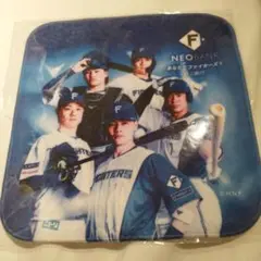 非売品⭐︎北海道日本ハムファイターズ F NEO BANK ハンドタオル
