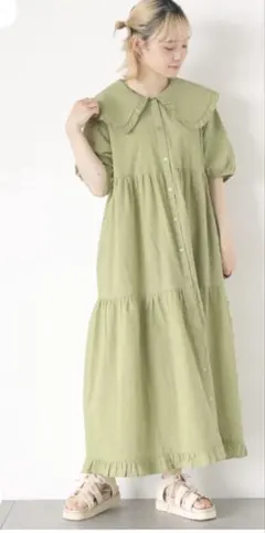 Item thumbnail for item 49dc22c0-5ce3-4a7f-b564-f657540fb781