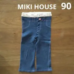 90サイズ ミキハウス パンツ ジーパン風 のびのび
