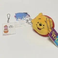 購*読様 くまのプーさん　まとめ売り