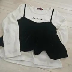 lovetoxic 長T 150cm ホワイト/ブラック