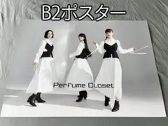 Reebok Perfume 2026 S/S 販促用B2ポスター①非売品 - メルカリ