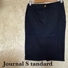 Journal Standard デニムスカート