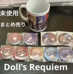 2026年最新】どるれく 缶バッジの人気アイテム - メルカリ
