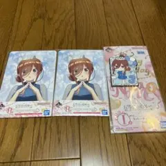 五等分の花嫁　1番くじ　三玖