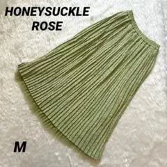 【ハニーサックルローズ】 リバーシブルスカート 美品 プリーツ チュール 花柄