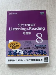 Item thumbnail for item 34f7a57b-0b12-48d2-b076-9ee96398bf7e