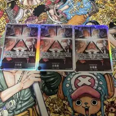 Item thumbnail for item 9cd40526-4b30-4009-9387-3e637c0c63de