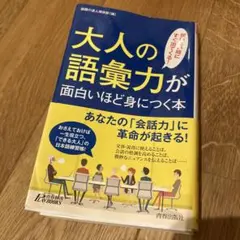 Item thumbnail for item 415dd167-d232-46c0-8e02-9dd18f80d42d