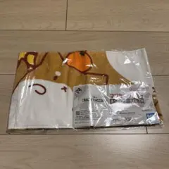 一番くじ CRAZY RACCOON マフラータオル賞 kinako