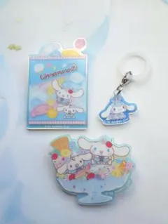 シナモロール　ランダム封入