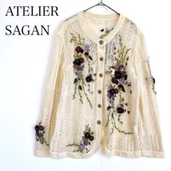 Item thumbnail for item affb3067-91a2-48f7-b13e-790b6570c240