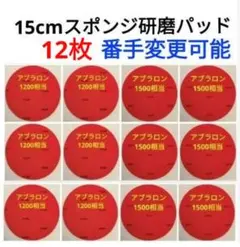 Item thumbnail for item 79730c19-edb7-4249-a958-6a3d250d92f9