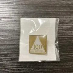 山崎ピンバッジ　➕️　新品未開封 　山崎12年 ウイスキー 2本 限定】未開封 山崎12年700ml 2本セット - メルカリ