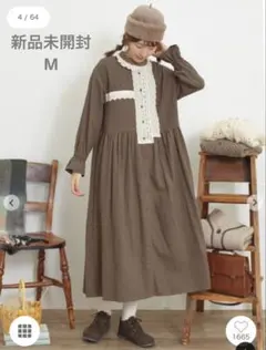 サマンサモスモス　新品未開封　パッチワークレースワンピース　ブラウン