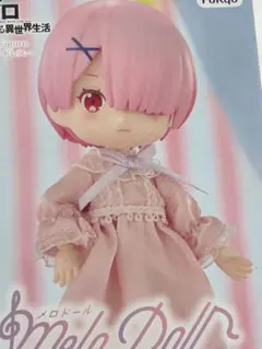 リゼロ　【ラム】メロドールのサムネイル