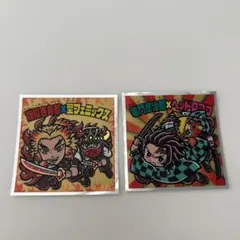 鬼滅の刃×ビックリマンチョコ　シール2枚セット