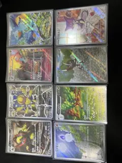 ポケモンカード　BW AR 8枚セット