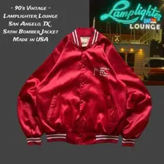 90s USA製 レッドサテン ボンバージャケット テキサス バー 酒場 丈短
