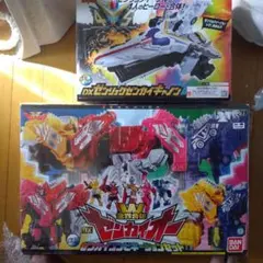 Item thumbnail for item f0441dca-64c7-4732-a927-20fab018303b