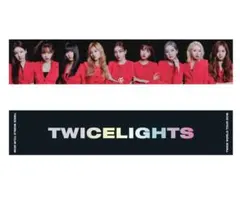 TWICELIGHTS 公式スローガン TWICE