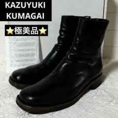 2025年最新】KAZUYUKI KUMAGAI メンズ ブーツ・革靴の人気アイテム