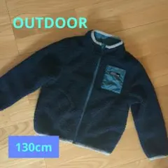 OUTDOOR リバーシブルジャケット