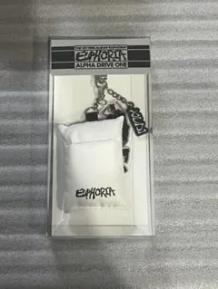 ジュンソ ベッド キーリング キーホルダー 韓国 ALD1 EUPHORIA - メルカリ