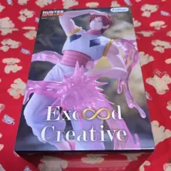 HUNTER×HUNTER　Exceed　Creative　ヒソカ　フィギュアのサムネイル