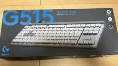 Logicool G G515 RAPID TKL ホワイト
