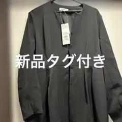 新品未使用　FOUND GOOD ブラック ノーカラージャケット Mサイズ