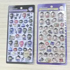 正規品　ボンボンドロップシール　和柄♡2枚セット　　クーリア