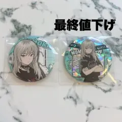 5個　トゲナシトゲアリ 拍動の未来 缶バッジ 河原木桃香 サイン ガルクラ トゲナシトゲアリ Zepp 拍動の未来 河原木桃香 缶バッジ