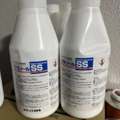 R*R様 PLUS オイルシーラント 91 シール付2本セット - メルカリ