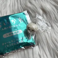 ちいかわ 人魚の島のひみつ 入場者特典 チャームミニフィギュア ラッコ めじるし