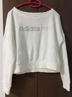 adidas neo ホワイト トレーナー クロップド丈