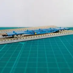 Item thumbnail for item a6688ff2-c165-41bf-abcf-57ffeda64056