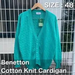 Benetton コットンニットカーディガン SIZE 48のサムネイル