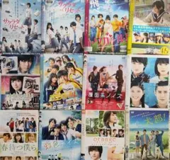 青春漫画セットDVD BOX 初回限定生産 &パンフレット&ポストカード10枚