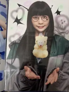 Item thumbnail for item 0ee7eaf5-dc83-489a-b09d-e23c68bcdc77